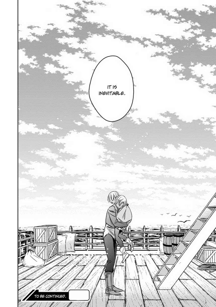 Page 44 Chapter 33 Majo no Shinzou