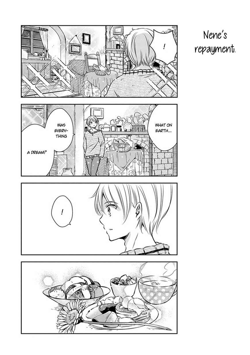 Page 18 Chapter 21.5 Majo no Shinzou