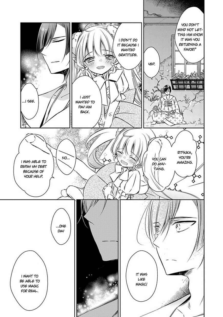 Page 19 Chapter 21.5 Majo no Shinzou