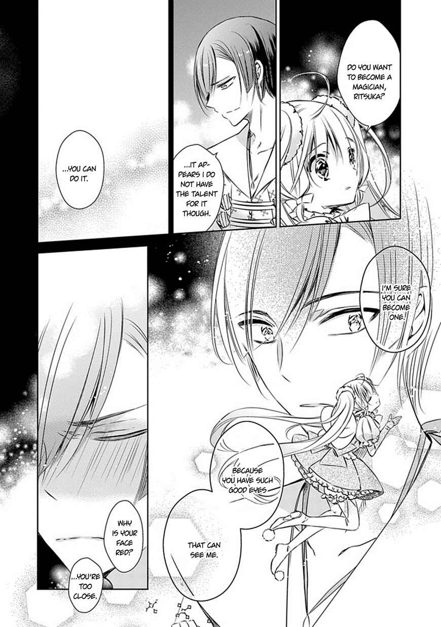 Page 20 Chapter 21.5 Majo no Shinzou