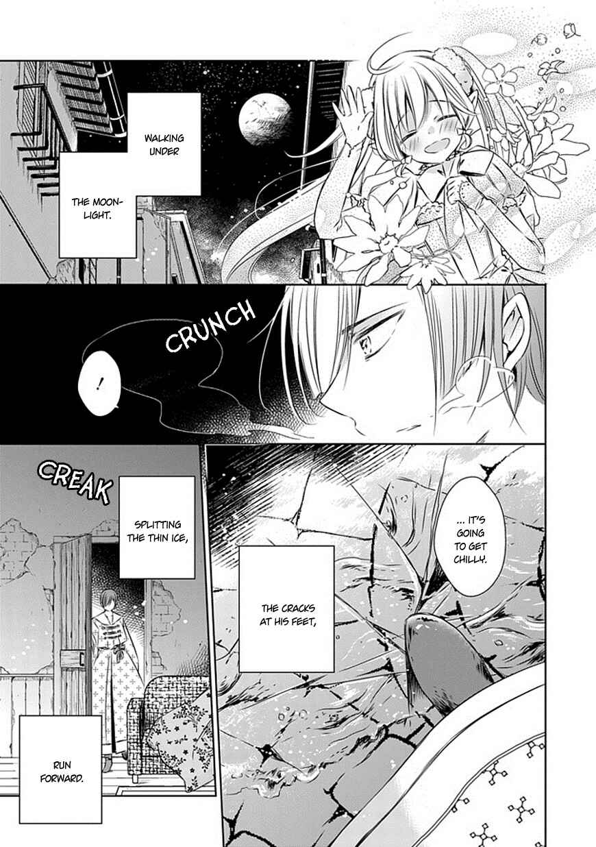 Page 21 Chapter 21.5 Majo no Shinzou