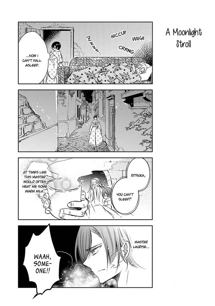 Page 6 Chapter 21.5 Majo no Shinzou