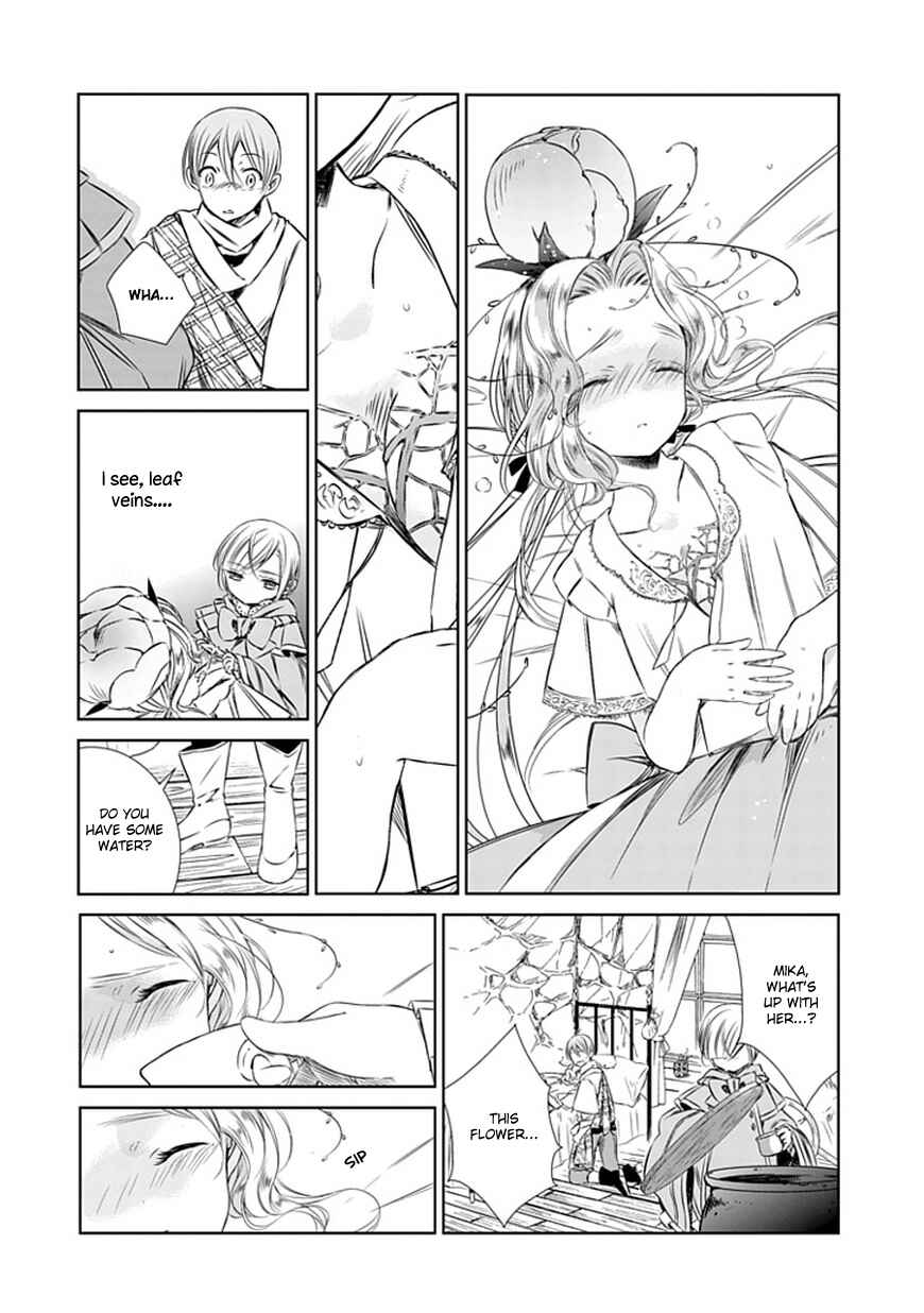 Page 11 Chapter 4 Majo no Shinzou