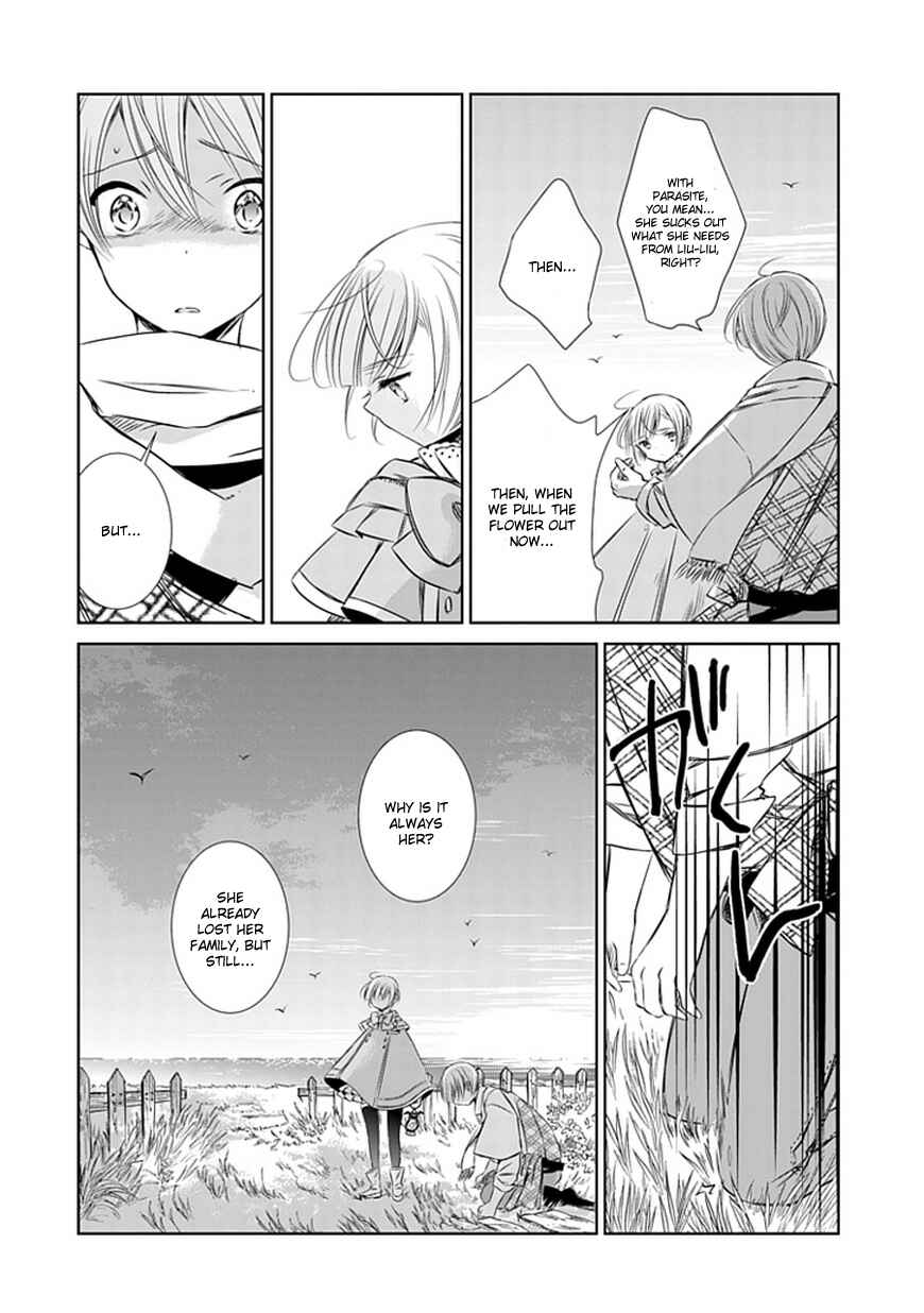 Page 13 Chapter 4 Majo no Shinzou