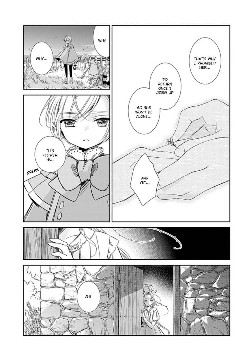 Page 16 Chapter 4 Majo no Shinzou