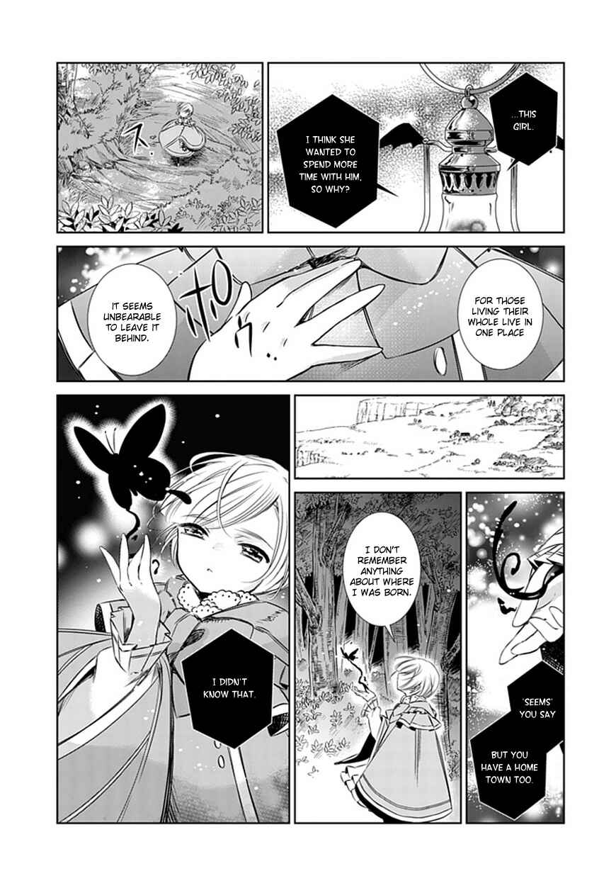 Page 18 Chapter 4 Majo no Shinzou