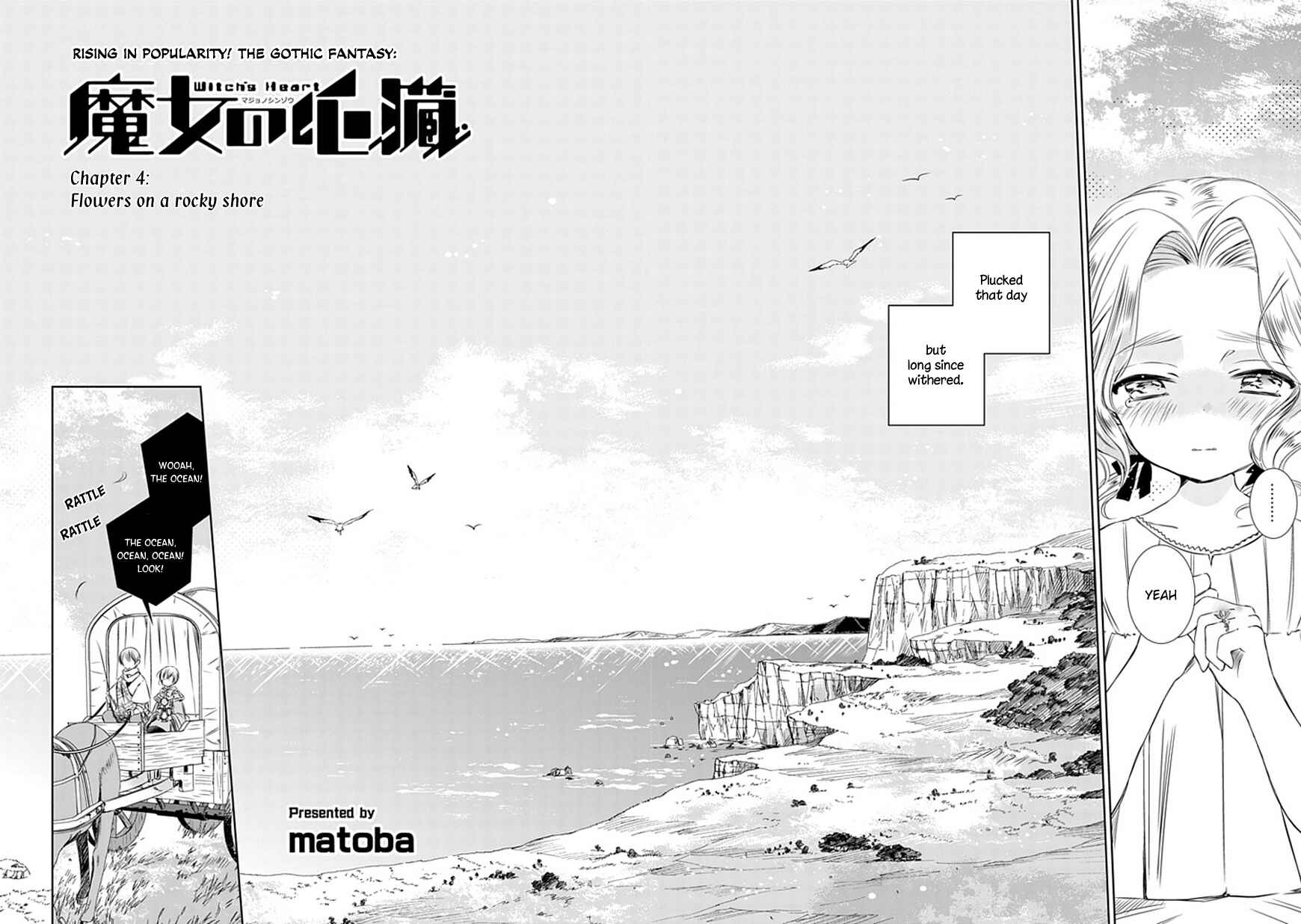 Page 2 Chapter 4 Majo no Shinzou
