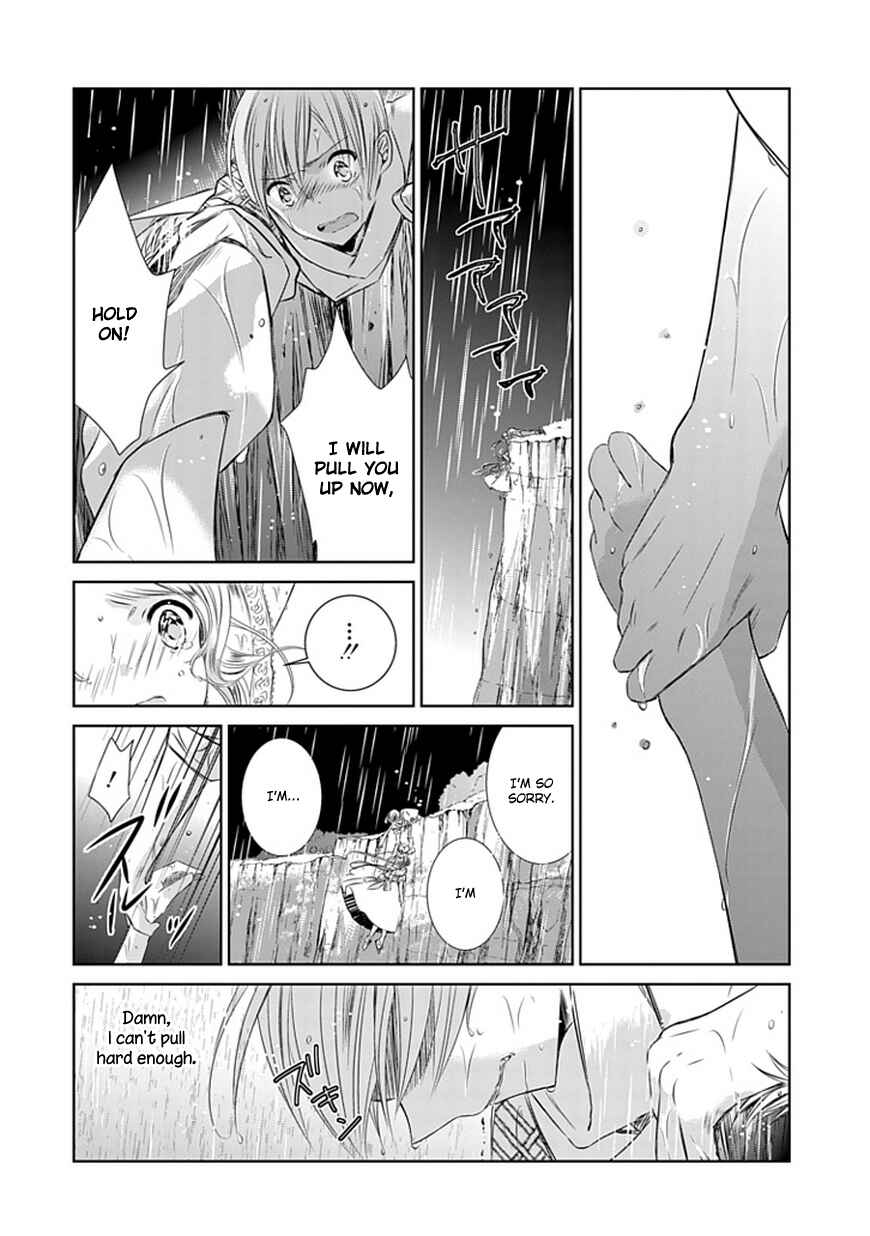 Page 22 Chapter 4 Majo no Shinzou