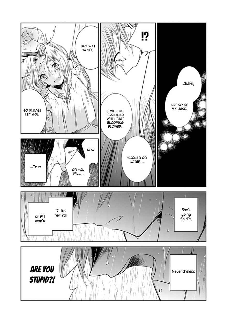 Page 23 Chapter 4 Majo no Shinzou