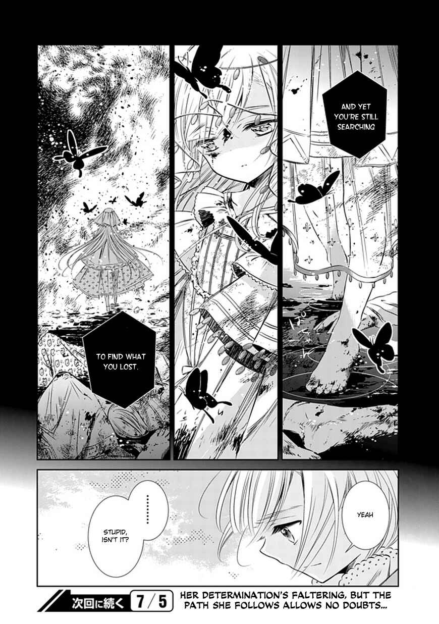Page 33 Chapter 4 Majo no Shinzou