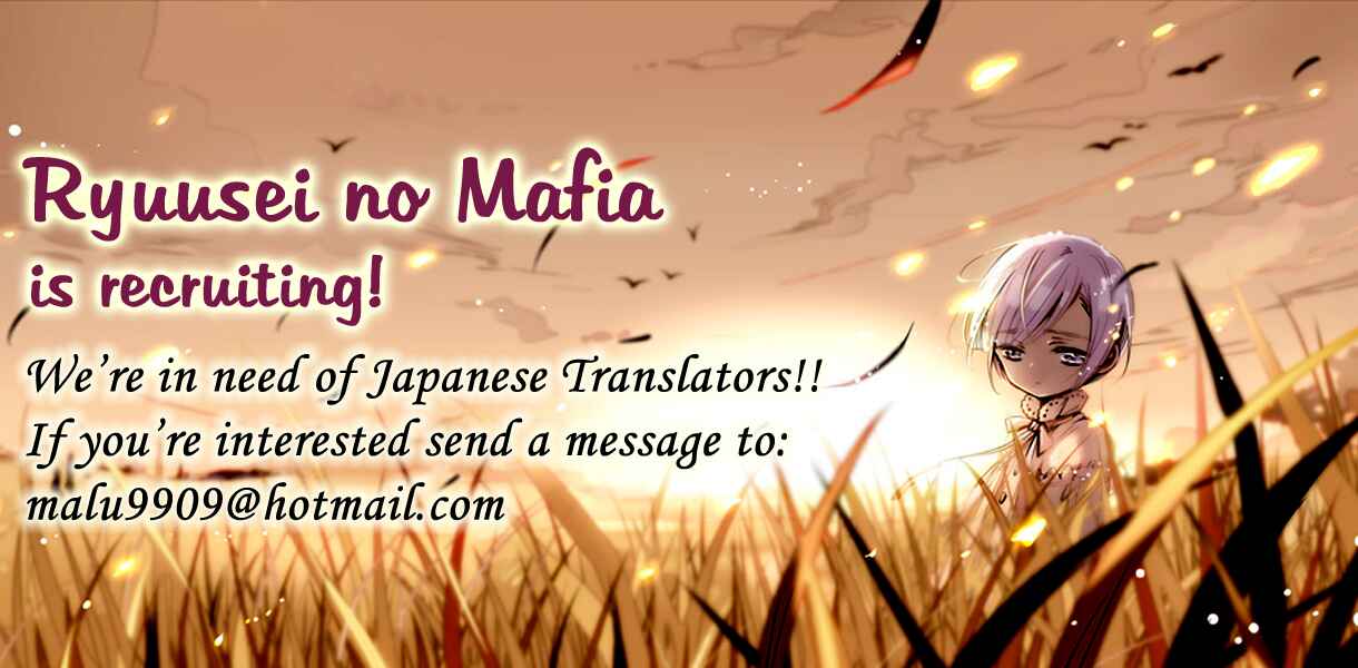 Page 37 Chapter 4 Majo no Shinzou