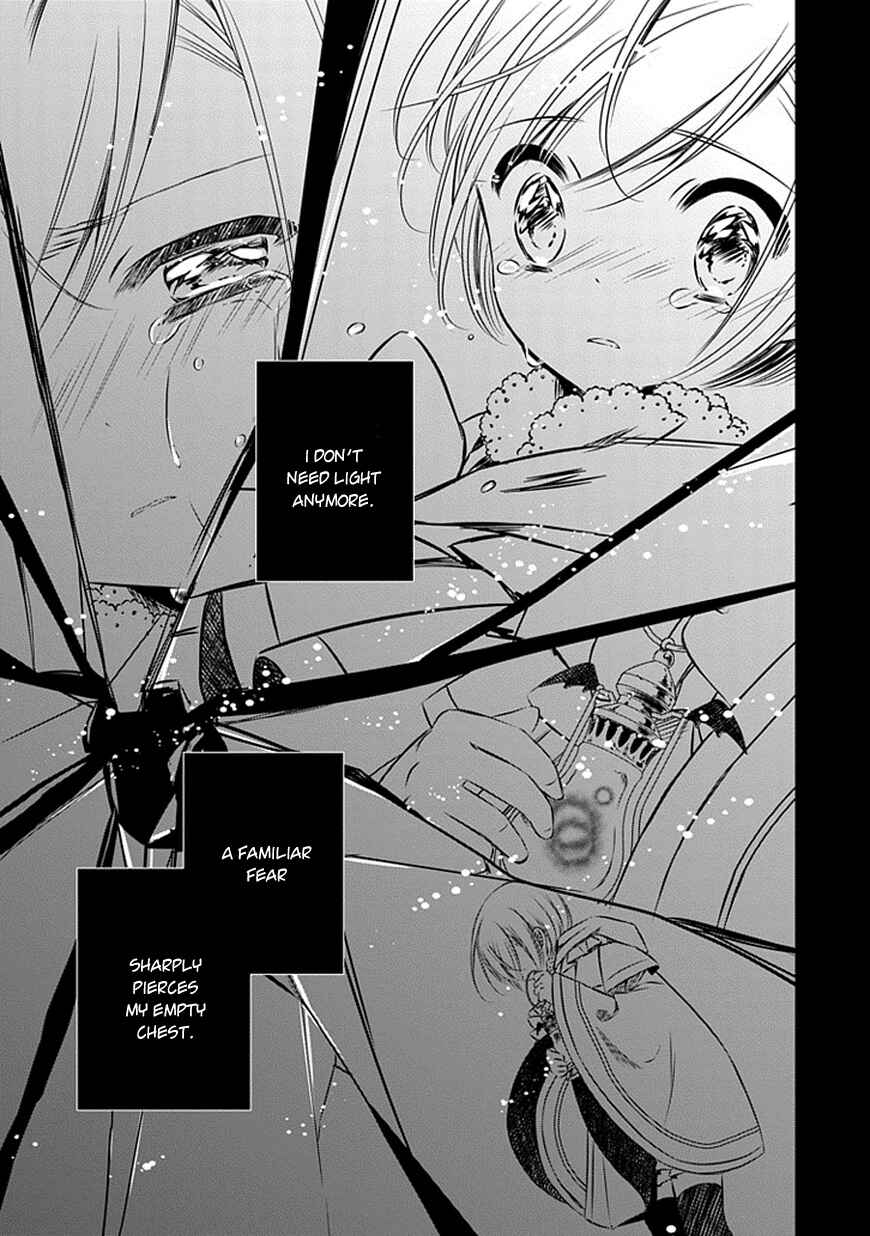 Page 1 Chapter 14 Majo no Shinzou