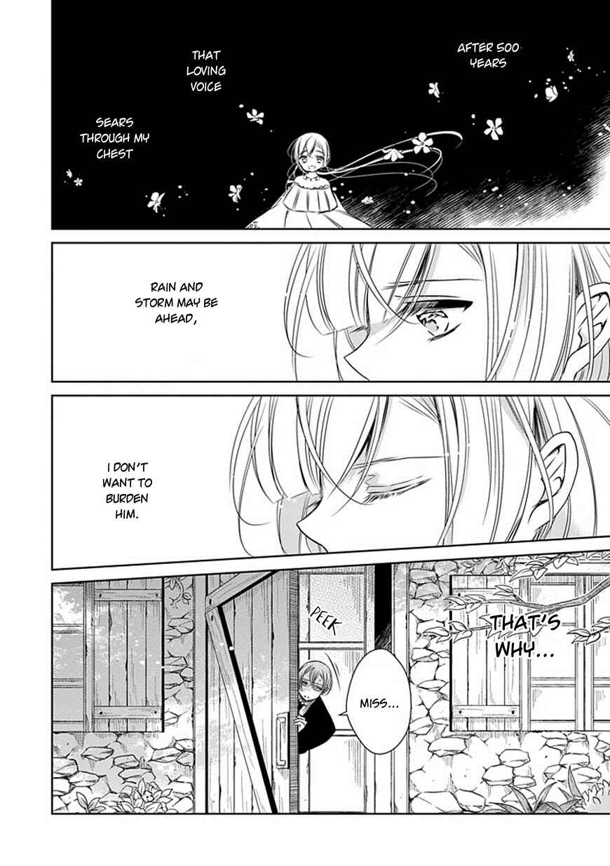 Page 10 Chapter 14 Majo no Shinzou