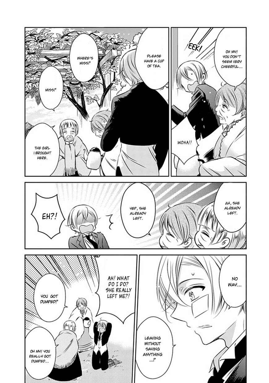 Page 11 Chapter 14 Majo no Shinzou