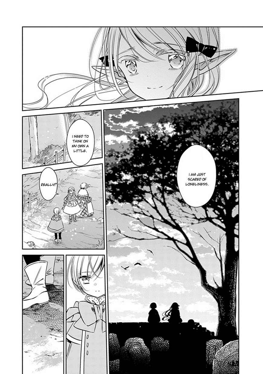Page 18 Chapter 14 Majo no Shinzou