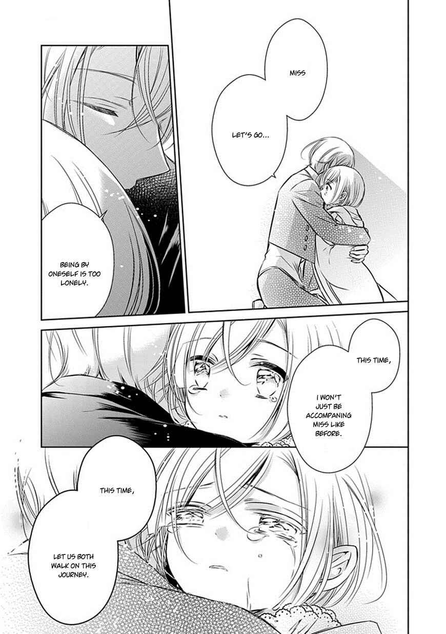 Page 25 Chapter 14 Majo no Shinzou