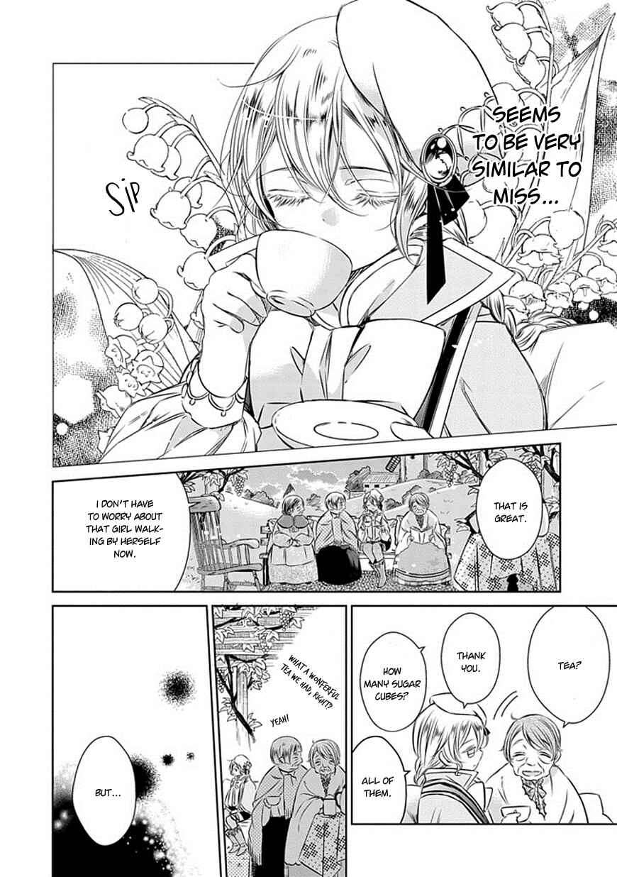 Page 30 Chapter 14 Majo no Shinzou