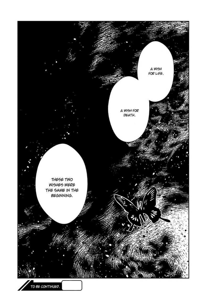 Page 32 Chapter 14 Majo no Shinzou