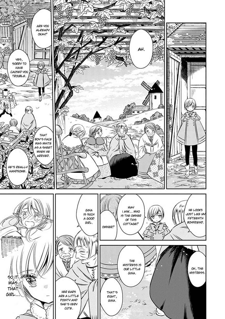 Page 7 Chapter 14 Majo no Shinzou