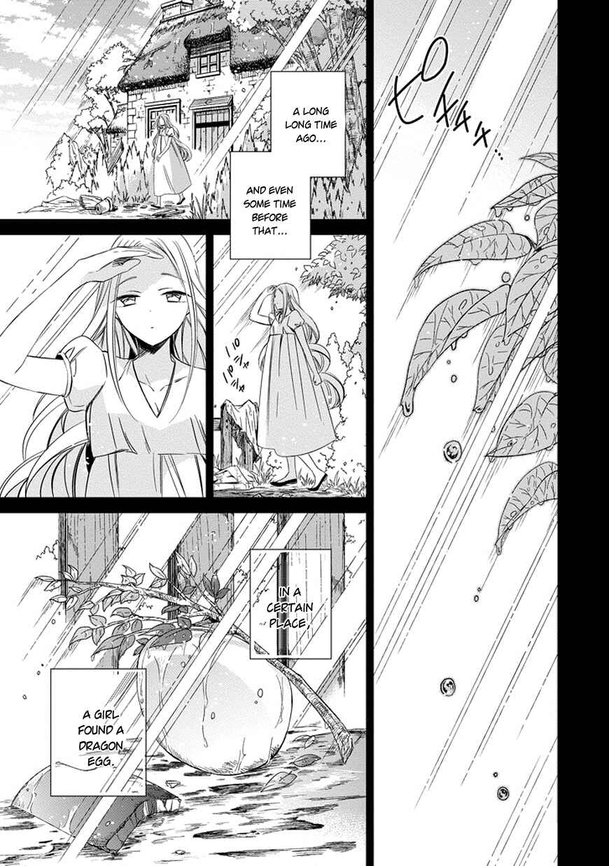 Page 1 Chapter 38 Majo no Shinzou