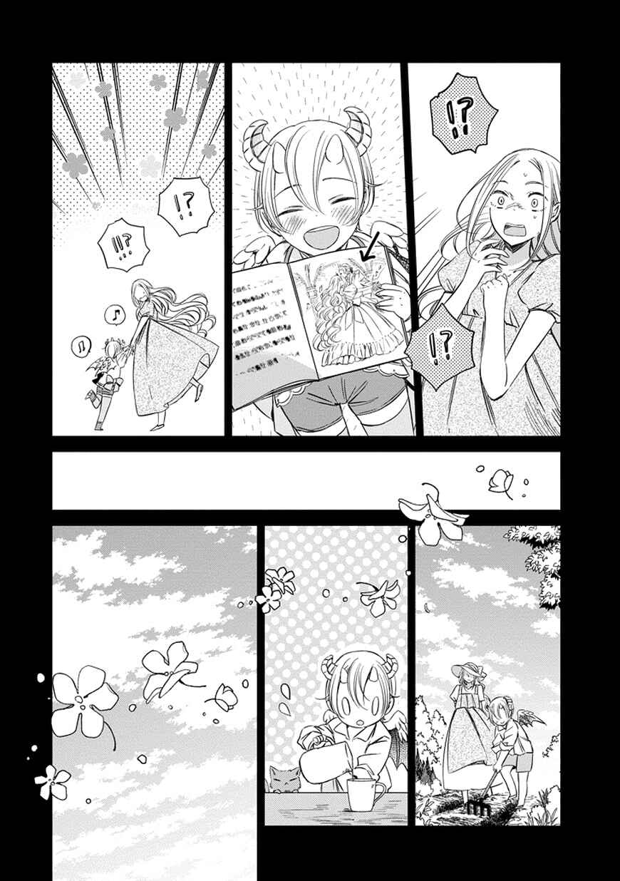 Page 10 Chapter 38 Majo no Shinzou