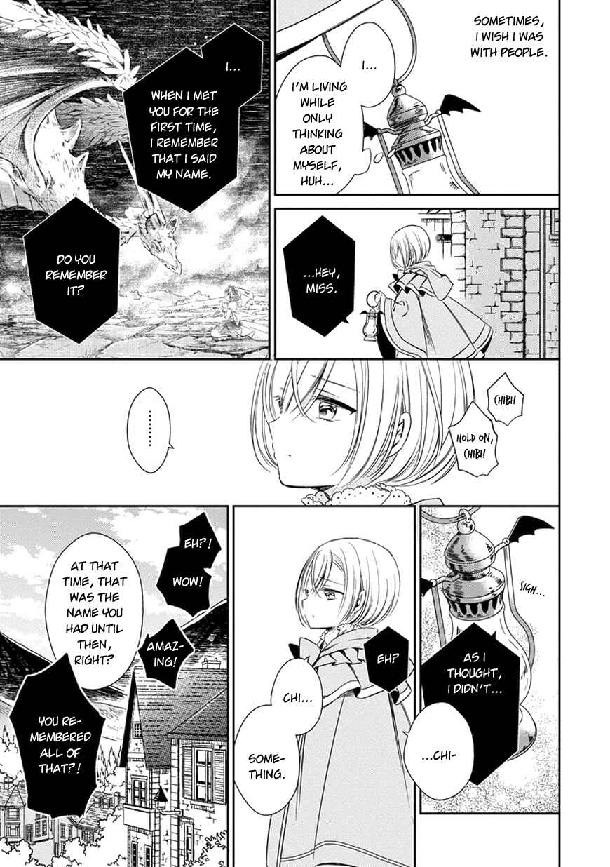 Page 15 Chapter 38 Majo no Shinzou