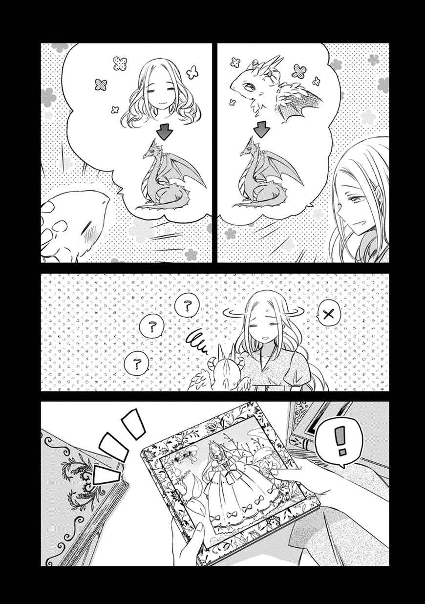Page 7 Chapter 38 Majo no Shinzou