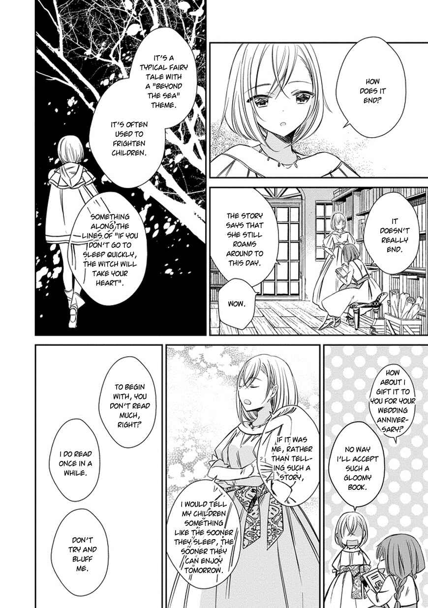 Page 12 Chapter 37 Majo no Shinzou