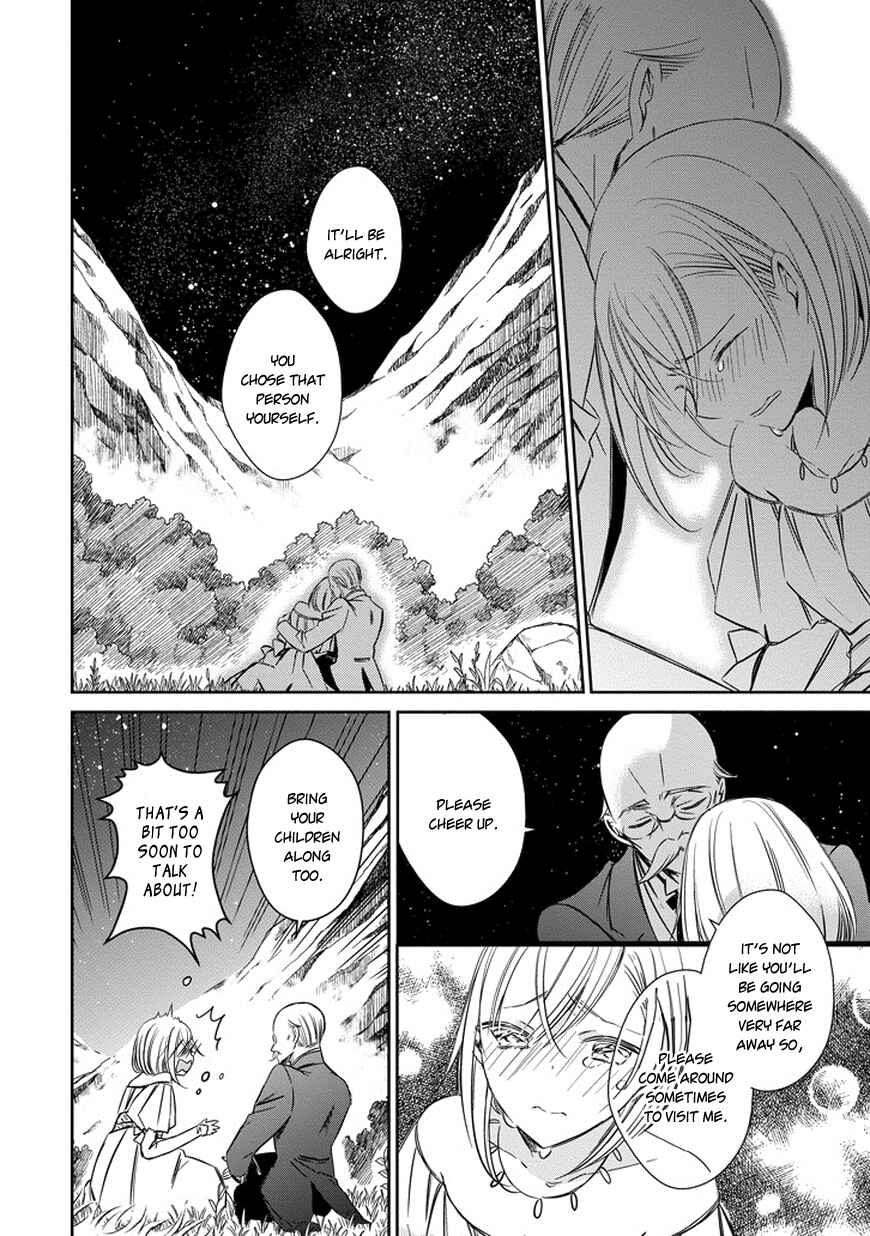 Page 22 Chapter 37 Majo no Shinzou
