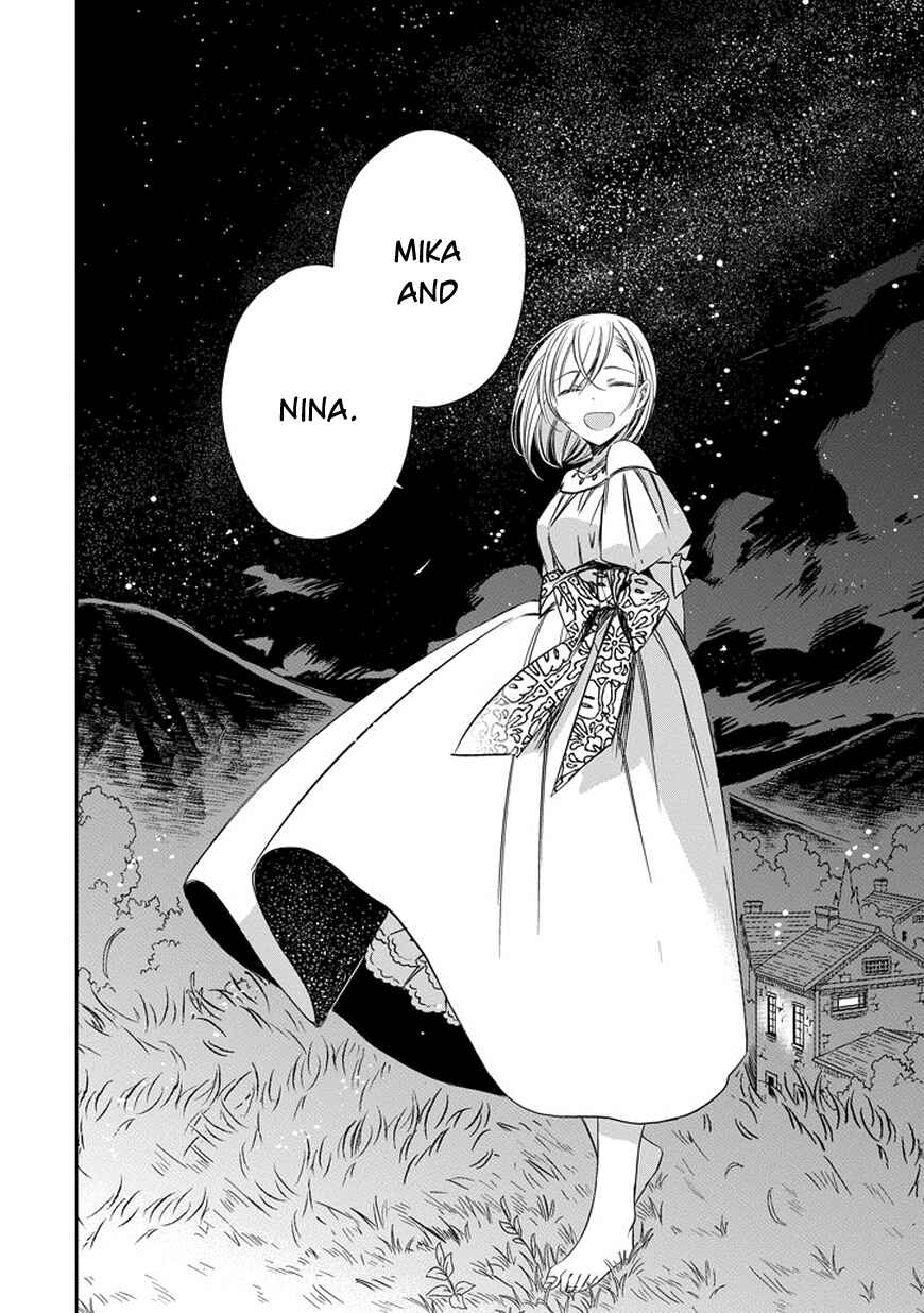 Page 24 Chapter 37 Majo no Shinzou