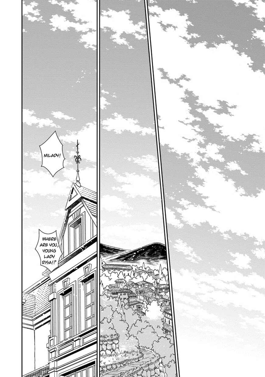 Page 4 Chapter 37 Majo no Shinzou