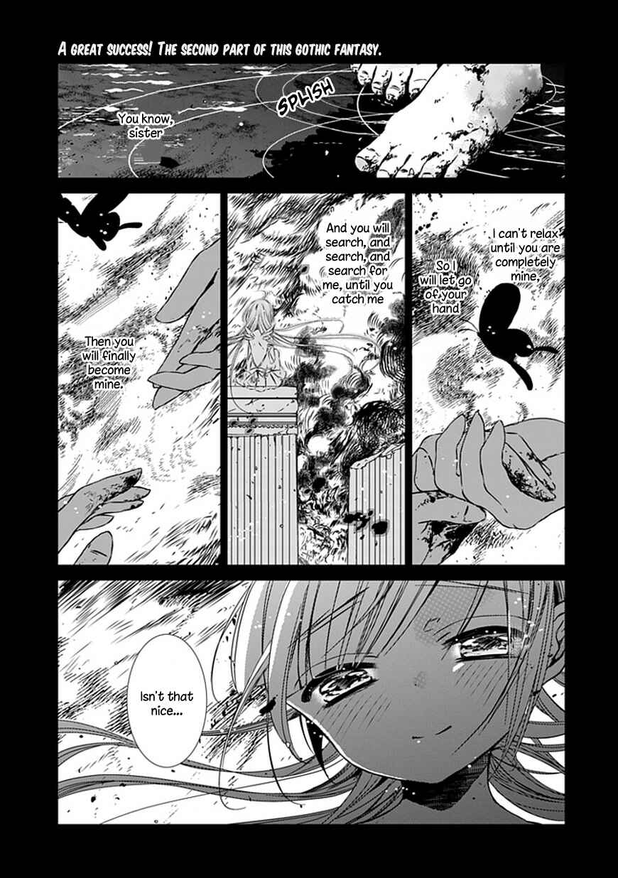 Page 1 Chapter 2 Majo no Shinzou