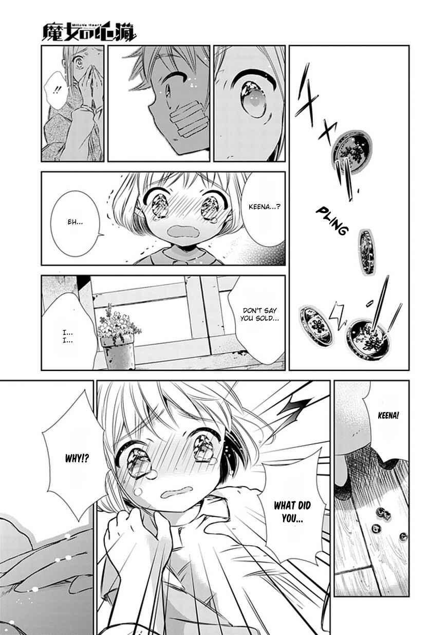 Page 14 Chapter 2 Majo no Shinzou