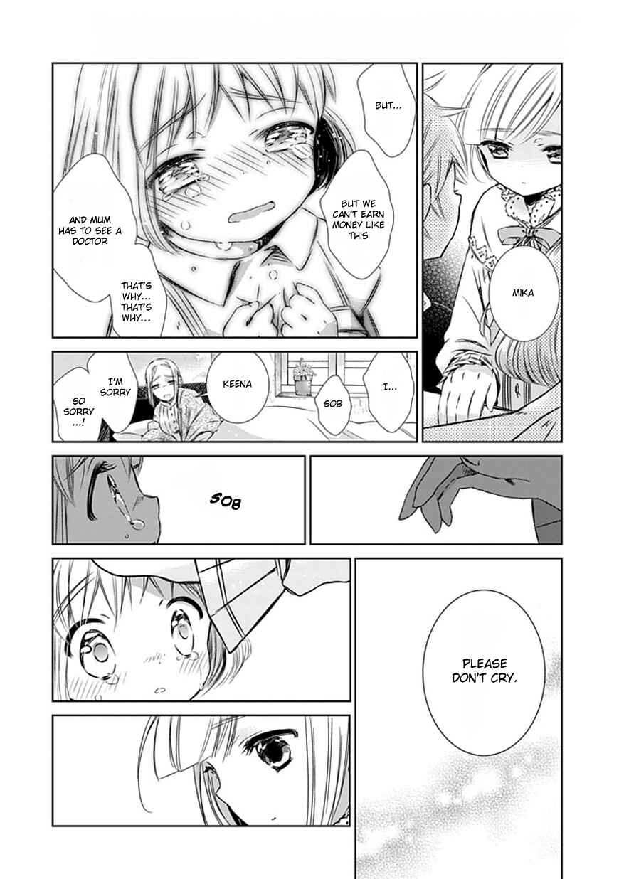 Page 15 Chapter 2 Majo no Shinzou