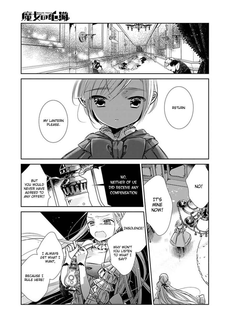 Page 22 Chapter 2 Majo no Shinzou