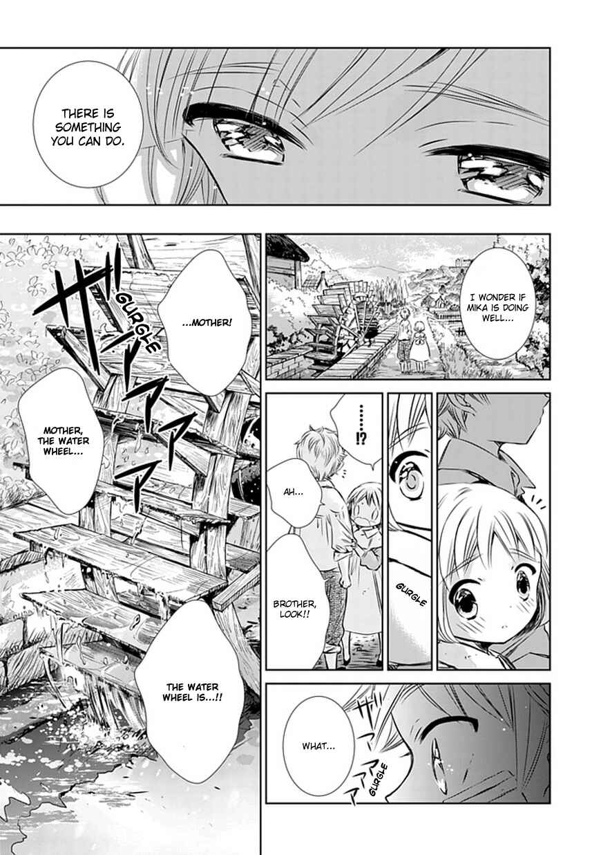 Page 28 Chapter 2 Majo no Shinzou