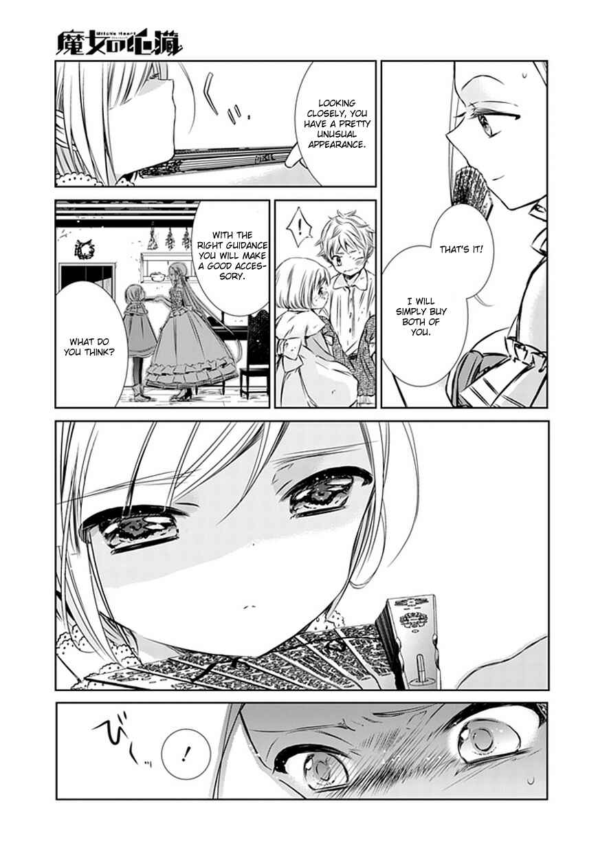 Page 8 Chapter 2 Majo no Shinzou