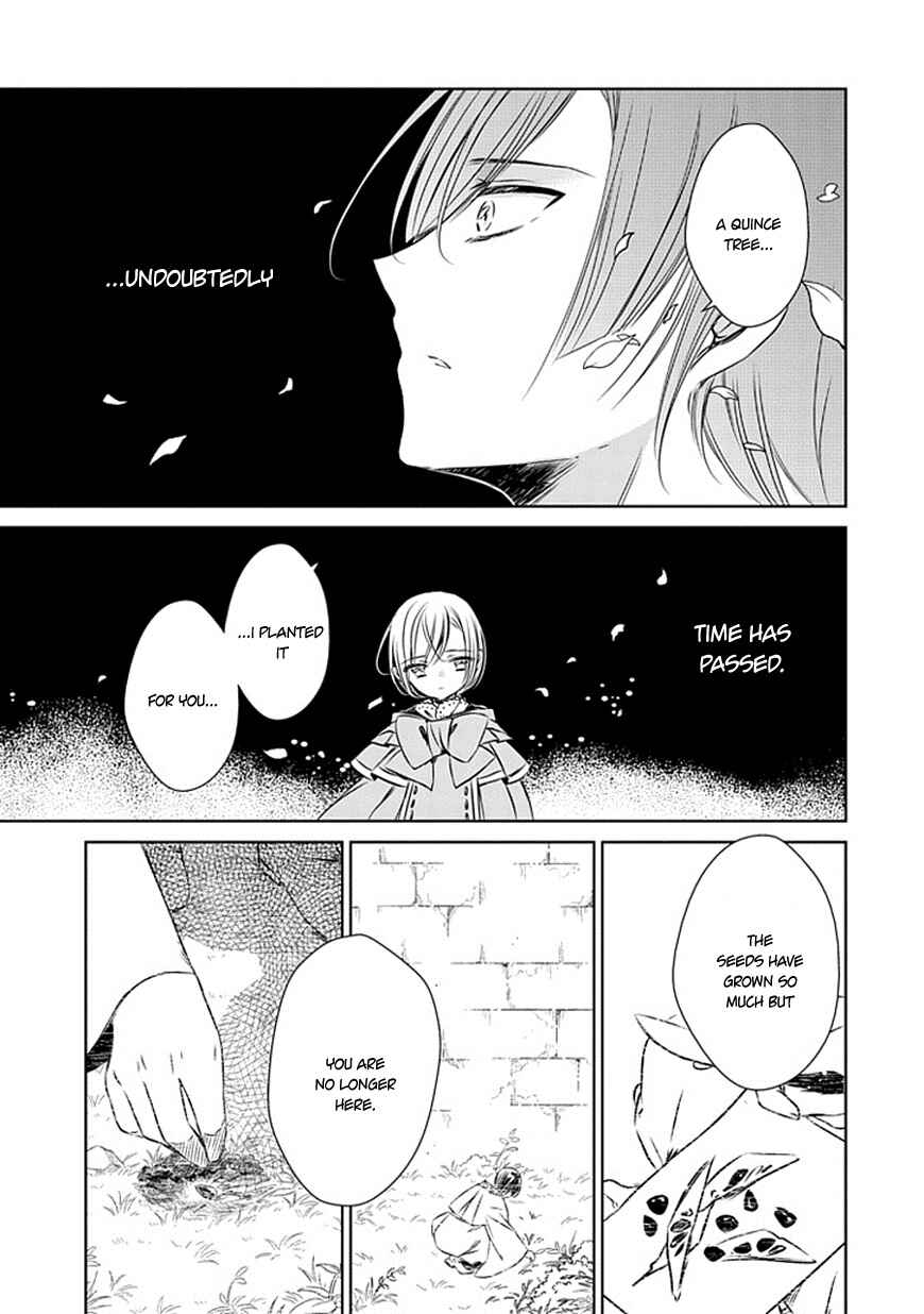 Page 24 Chapter 21 Majo no Shinzou