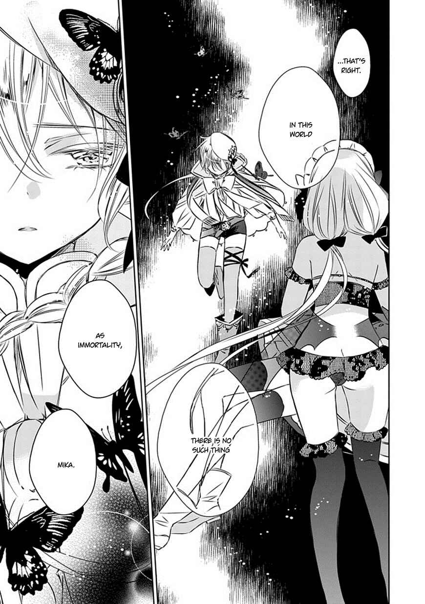Page 7 Chapter 21 Majo no Shinzou