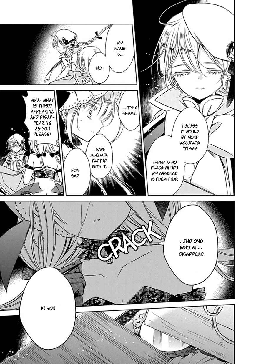 Page 9 Chapter 21 Majo no Shinzou