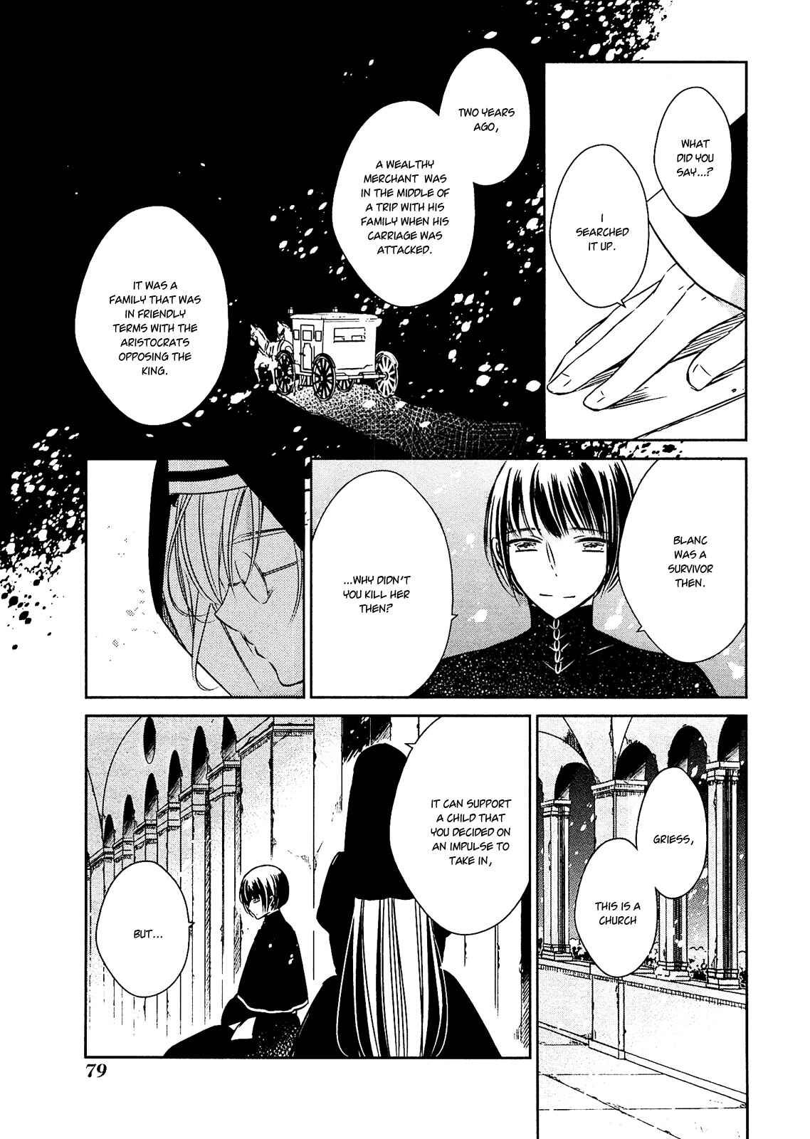 Page 13 Chapter 24 Majo no Shinzou