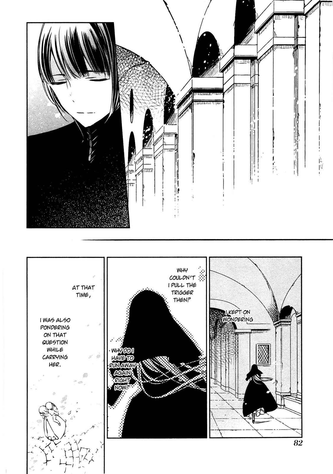 Page 16 Chapter 24 Majo no Shinzou
