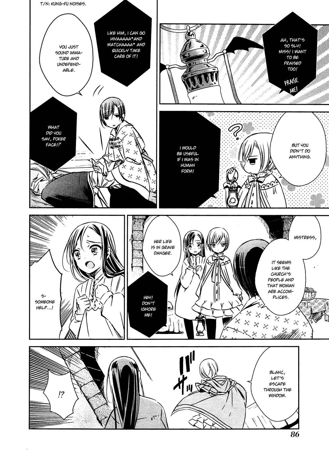 Page 20 Chapter 24 Majo no Shinzou