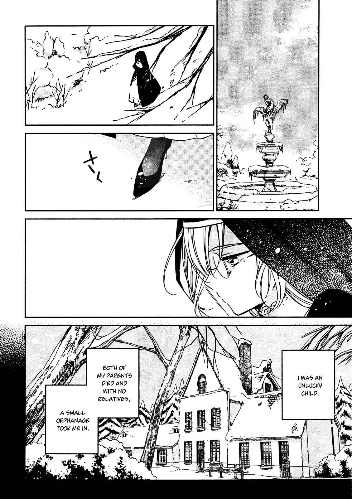 Page 4 Chapter 24 Majo no Shinzou