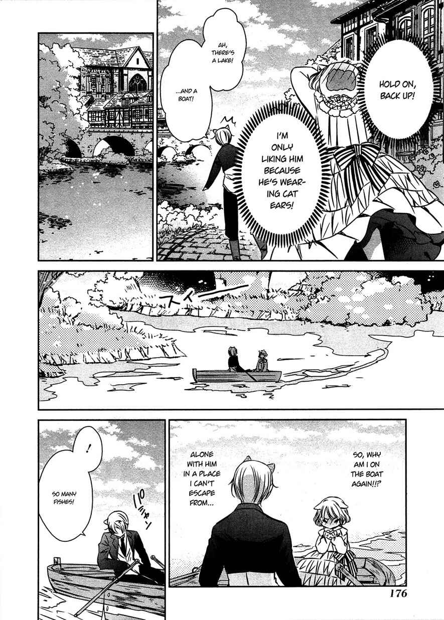 Page 16 Chapter 27 Majo no Shinzou