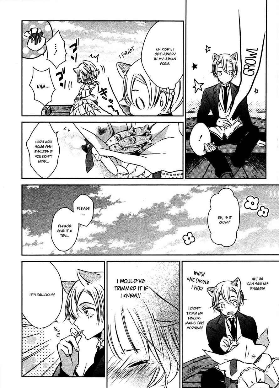 Page 18 Chapter 27 Majo no Shinzou