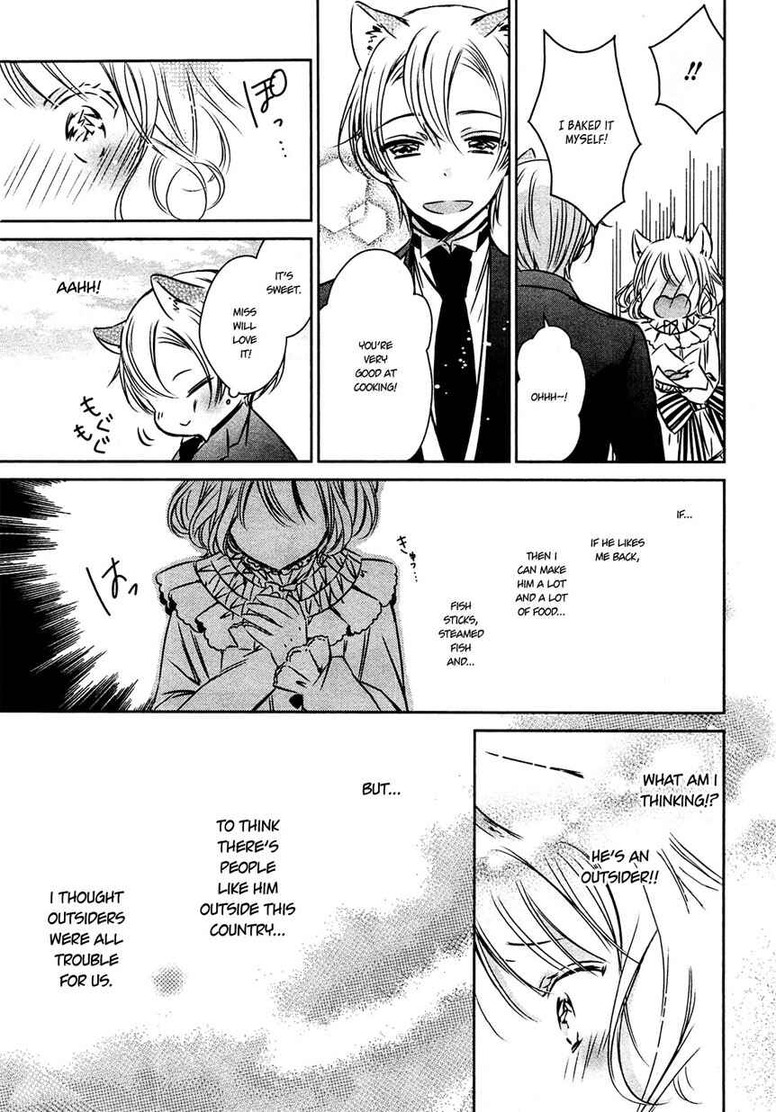 Page 19 Chapter 27 Majo no Shinzou