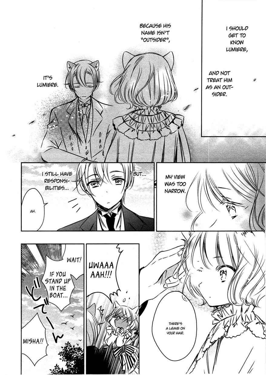 Page 20 Chapter 27 Majo no Shinzou