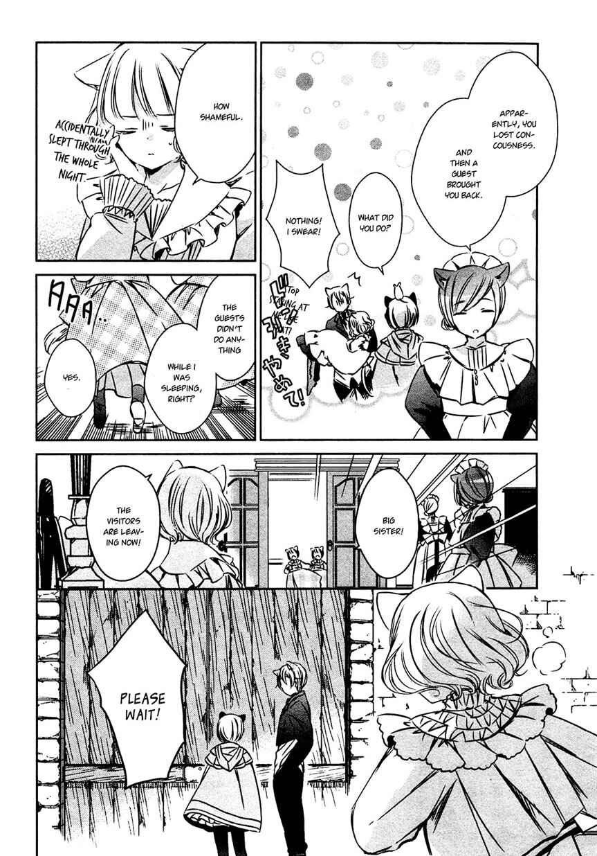 Page 22 Chapter 27 Majo no Shinzou