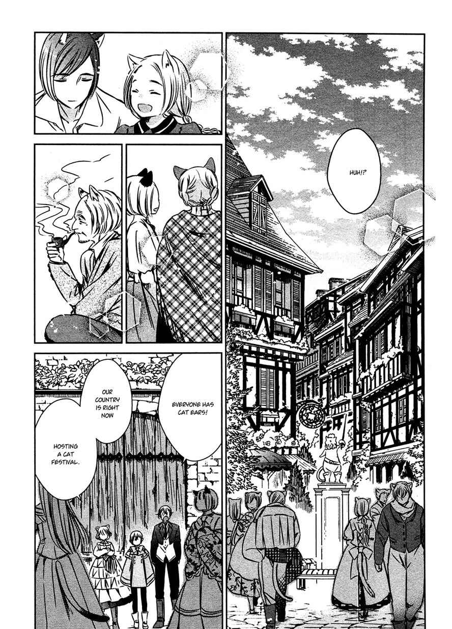 Page 6 Chapter 27 Majo no Shinzou